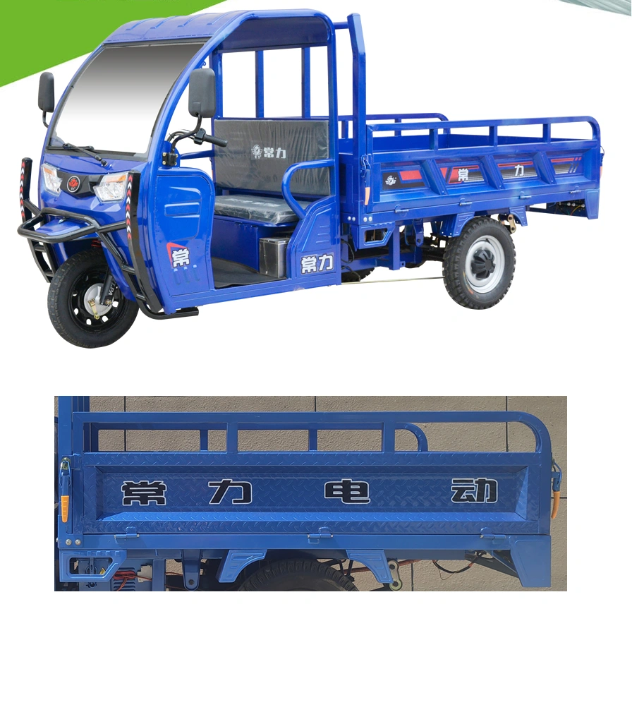 Sinoswift Electric tricycle Sinoswift Electric tricycle