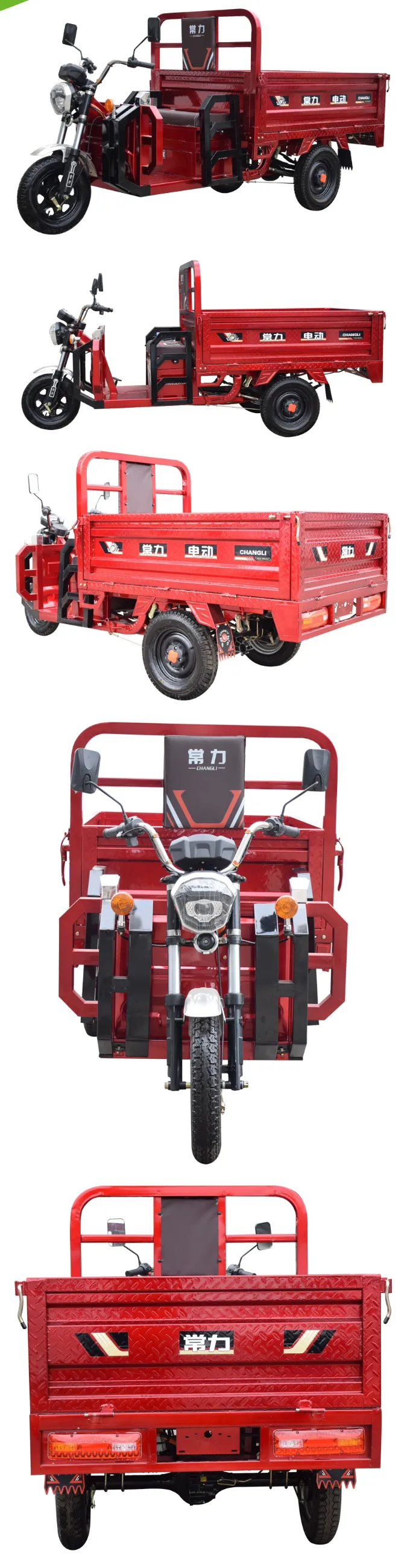 Sinoswift Electric tricycle Sinoswift Electric tricycle
