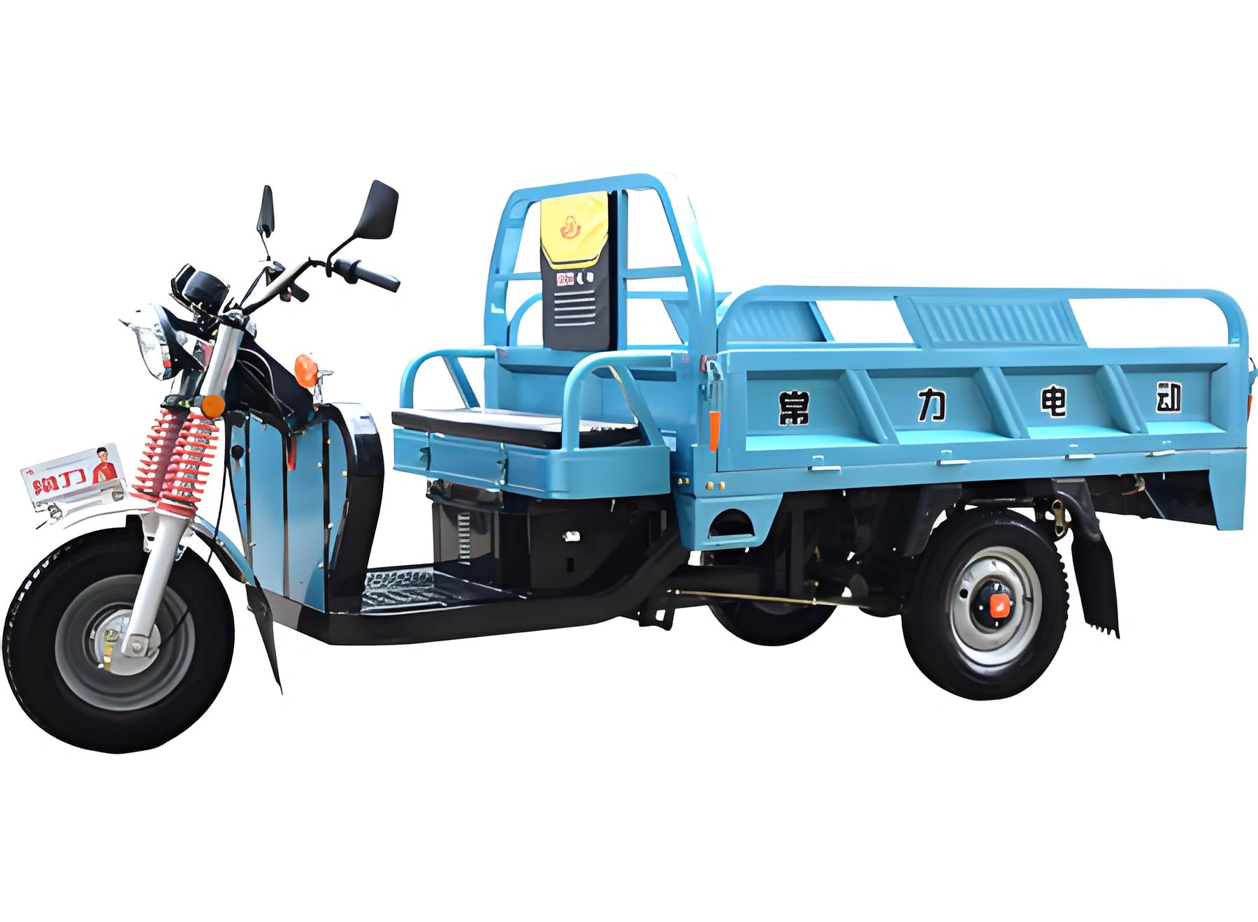 Xe ba bánh điện Sinoswift
