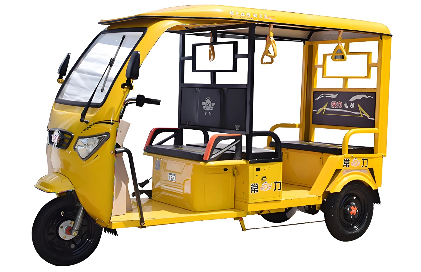 Sinoswift Electric tricycle