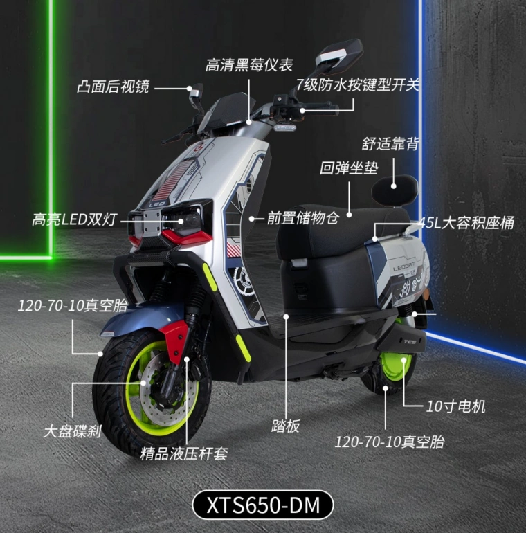 Sinoswift Electric tricycle