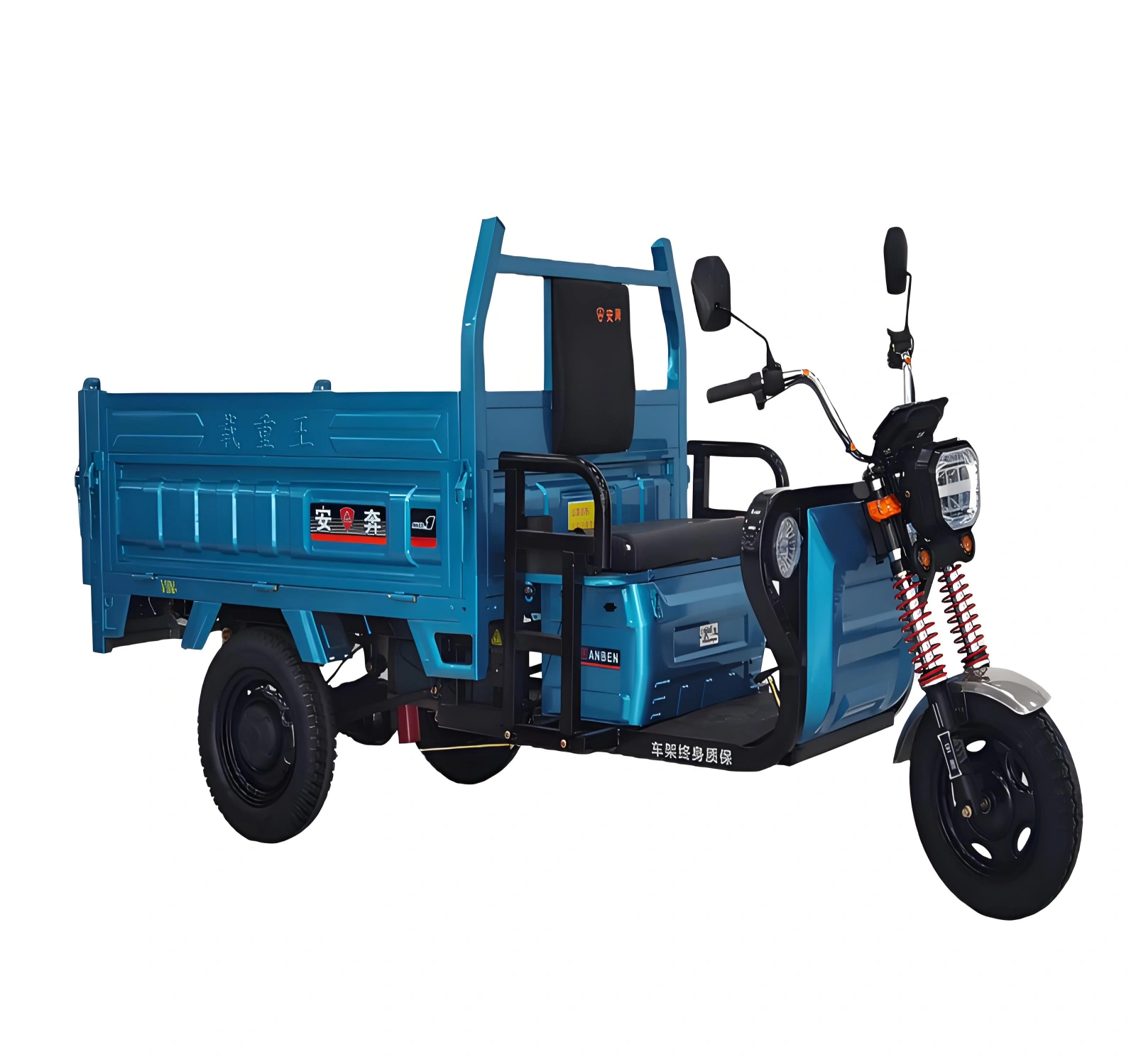 Sinoswift Electric tricycle Sinoswift Electric tricycle