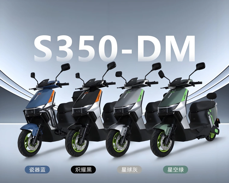 Sinoswift Electric tricycle